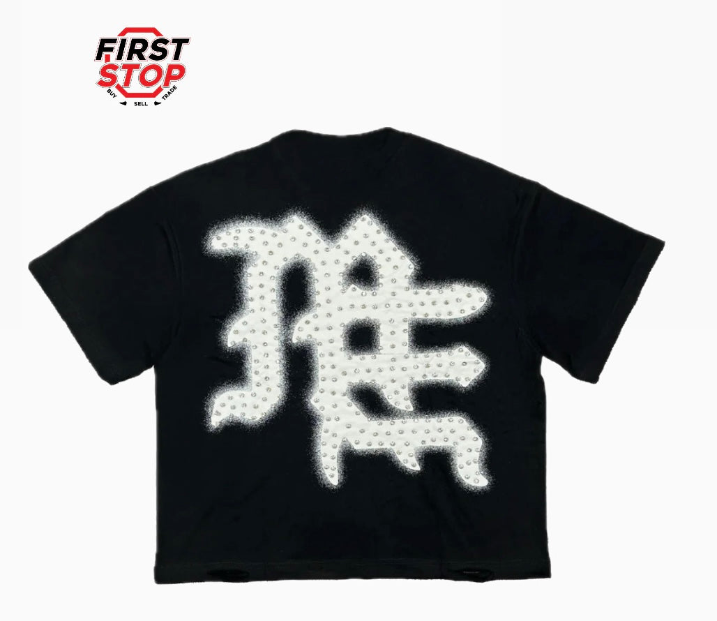 Mixed Emotions Black End Tee