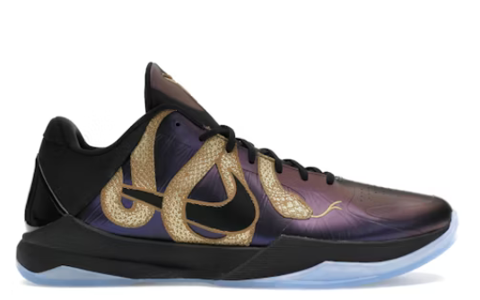 Nike Kobe 5 Protro Year of the Mamba Eggplant