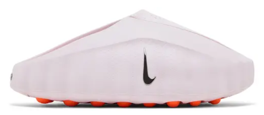 Nike Mind 001 'Pearl Pink' (WMNS)