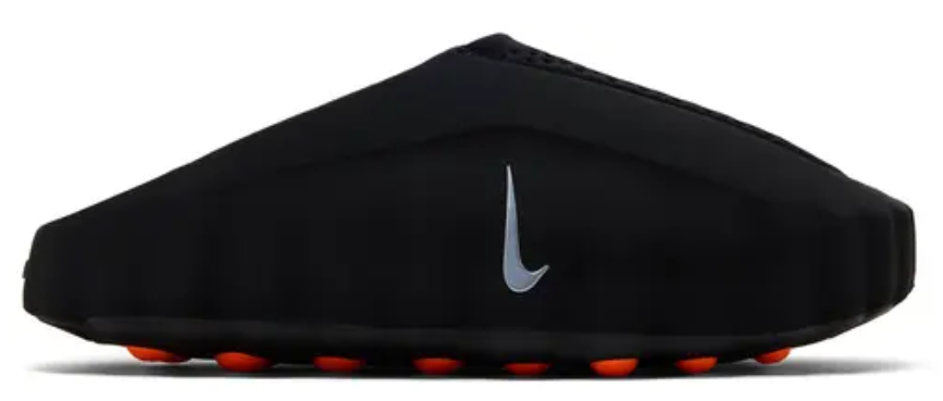 Nike Mind 001 Black Chrome