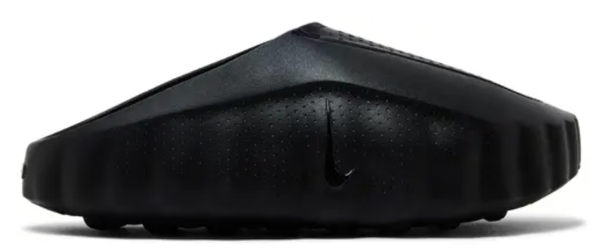 Nike Mind 001 Triple black