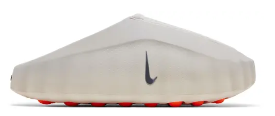 Nike Mind 001 'Light Bone'